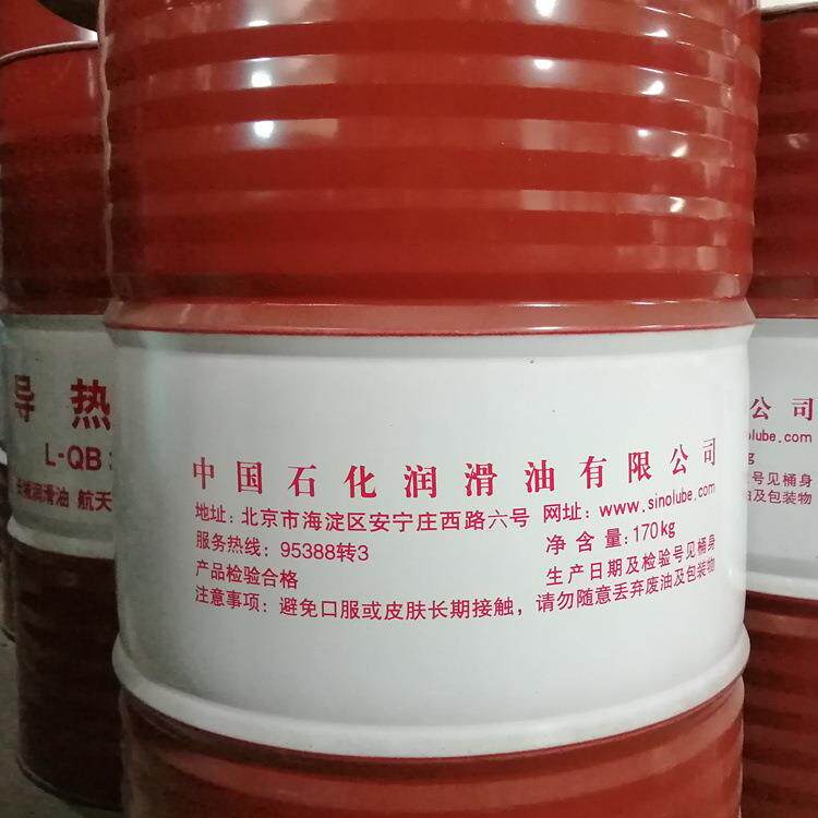 400度导热油现货 长城QD4