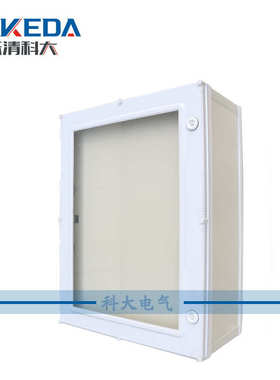 340mm塑料箱400水箱*检修尺寸配电*可选ip55防多种pvc塑料防水500