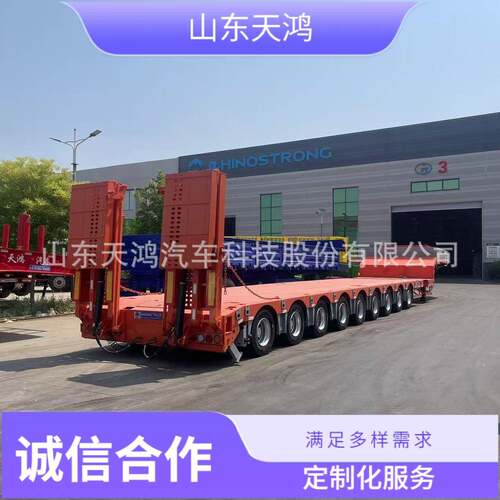 工厂跨境供应拖车3.4.5.6.7.8.9.10轴半挂低平板半挂车可加宽挂车