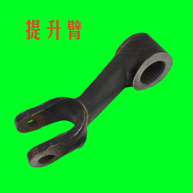 大马力拖拉机配件554-1004液压提升器提升臂