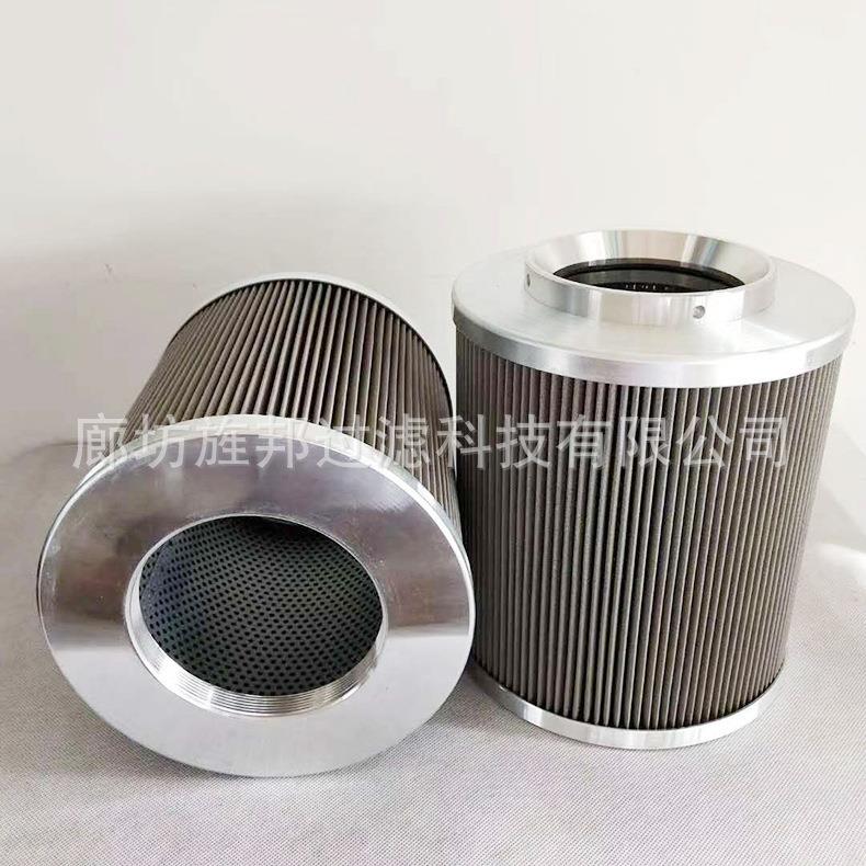 反冲洗滤芯船用过滤器配件齿轮箱液压油滤芯不锈钢篮式过滤器滤芯