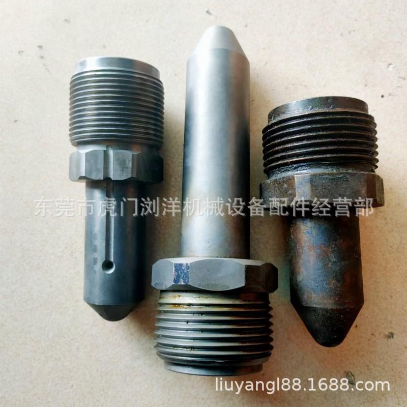 深圳ToYo东洋注塑机射嘴 料嘴 双合金螺杆料管组