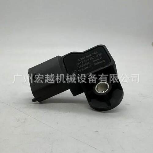 20524936传感器适用于EC210B/240/290B空气进气压力感应器