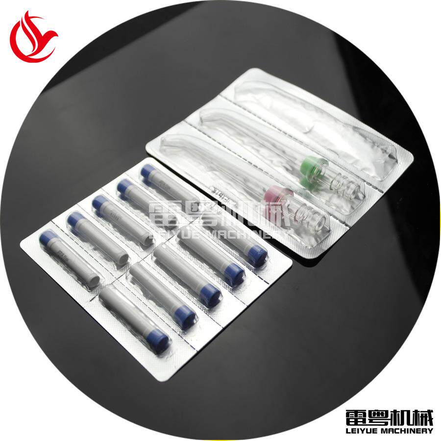 一次性使用注入器泡罩压板机一板6支药膏注入器铝塑泡罩包装机