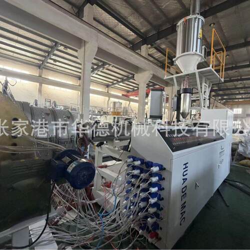 HDPE15-60塑料管材生产线 管材生产设备 PE管挤出机机器