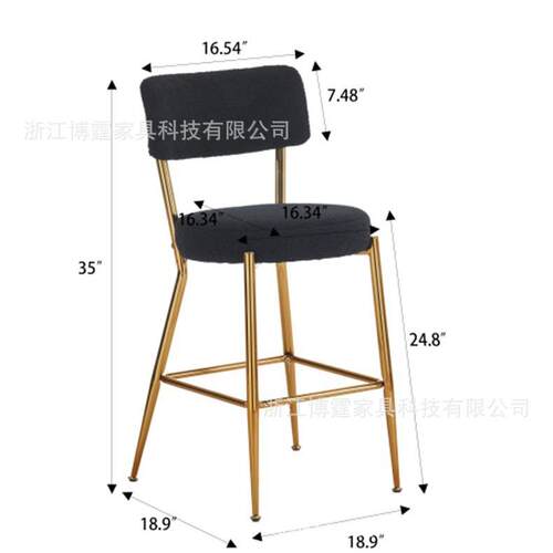 咖啡厅吧台椅子酒吧高脚凳现代简约家用靠背前台高脚桌椅厂家直销