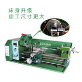 机床车床微型台式 大功率精密2760小仪表直销家用车床双杠金属工厂