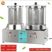 正品 全电自动中药煎机壶煎电药一体机煮中药煲熬药砂锅定时防干烧