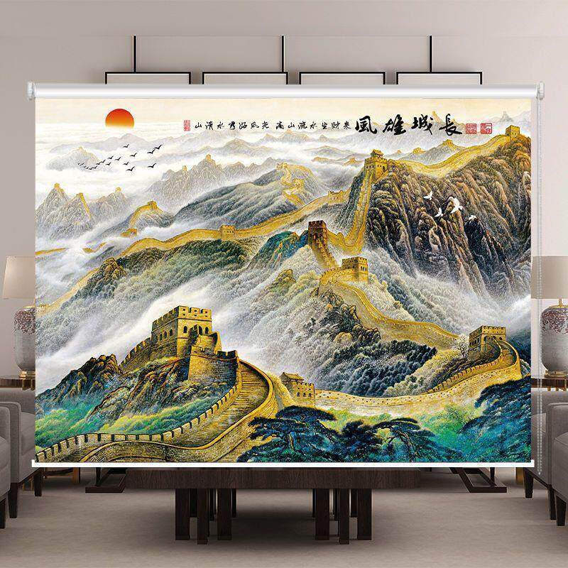 定制遮光山水风景画卷帘办公室客厅卧室阳台窗帘隔热防晒手拉挂画