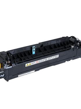 方正FR32定影组件图像转印组件单元FR3225S/FR3230S/A3230S复合机