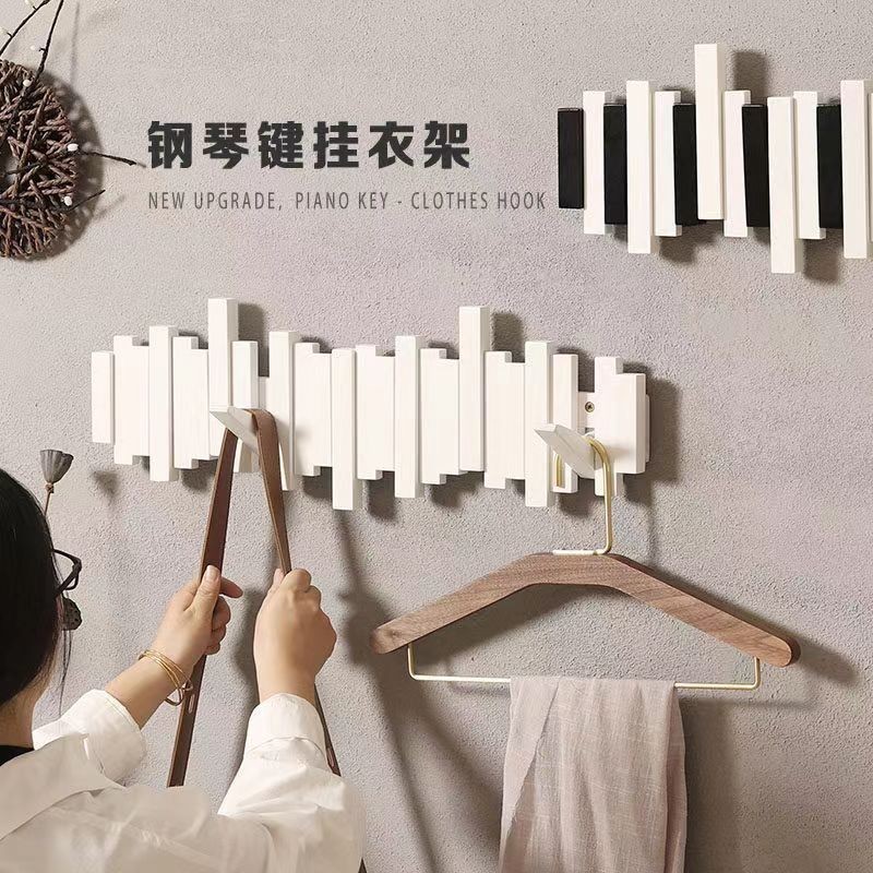 实木挂衣架钢琴键挂钩家居挂衣架墙上玄关进门墙壁装饰架门后壁挂