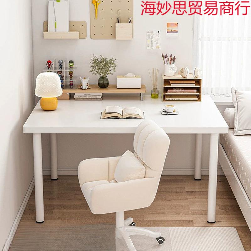 北欧风梳妆台出租屋简易化妆桌卧室小户型化妆台家用书桌大白桌子
