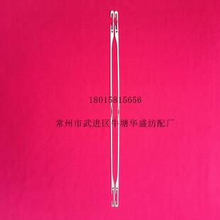 生产厂家【不锈钢，420J1不锈钢，碳钢镀镍】综丝