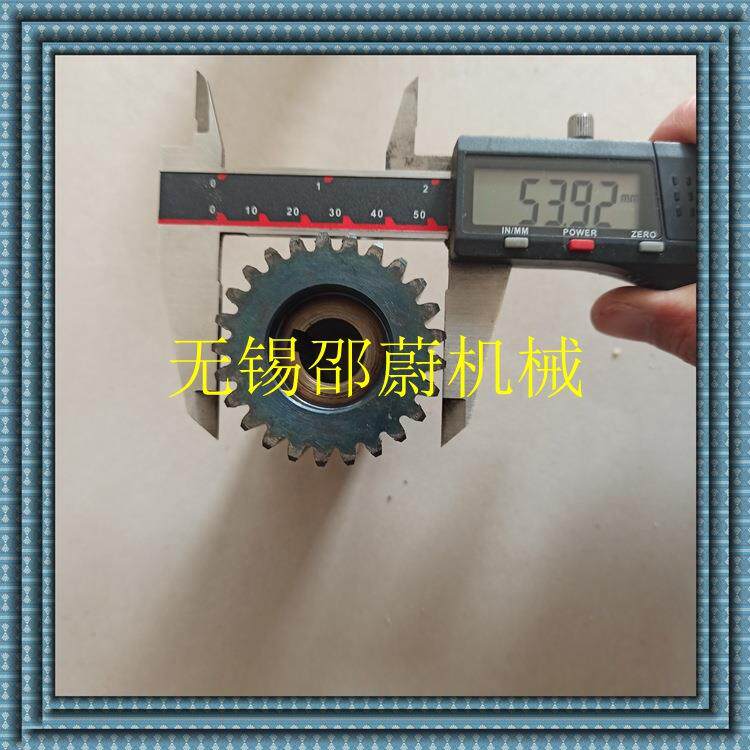 厂家货源直销供应数控火焰切割机行走齿轮切割机齿轮
