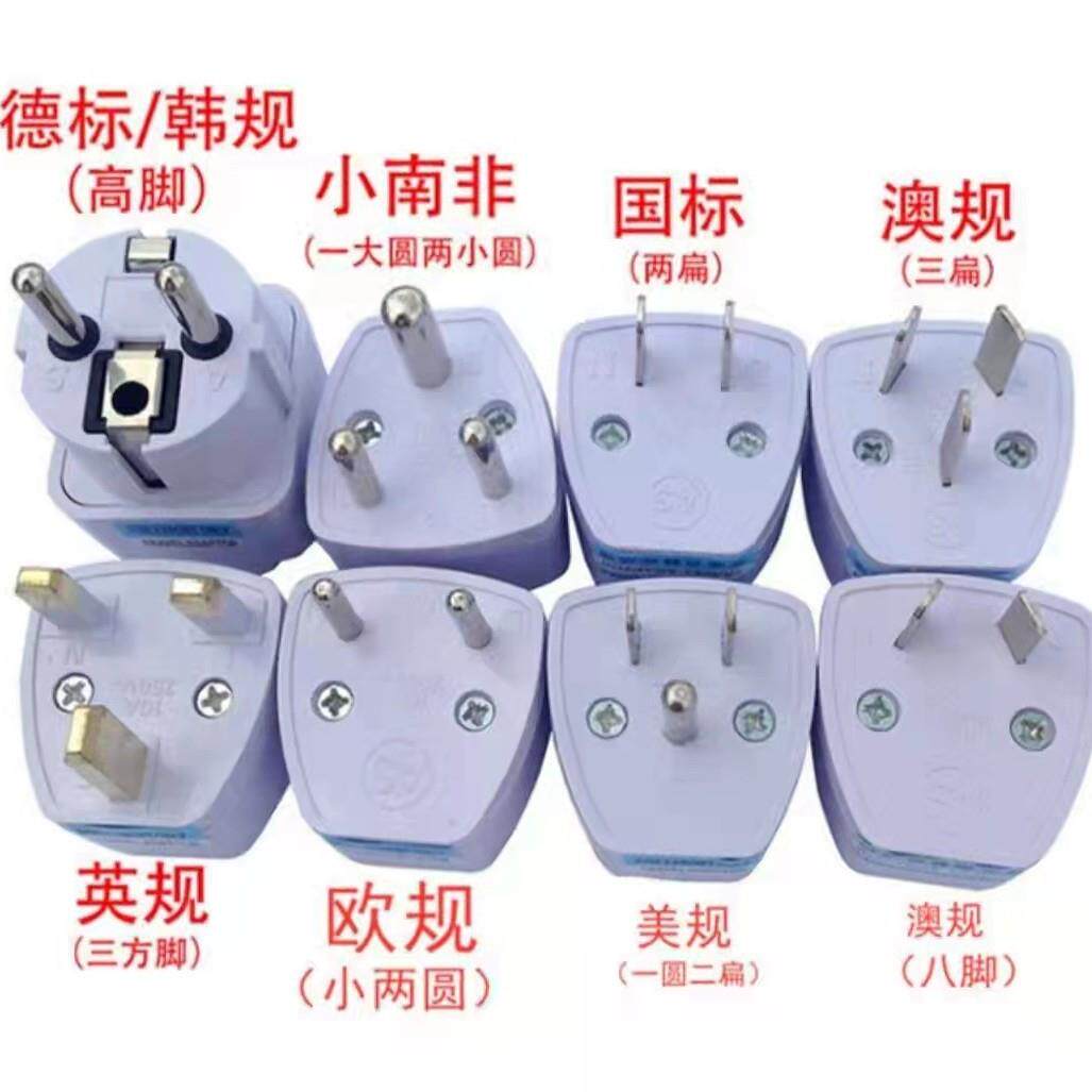 手持式电动旋盖机塑料瓶拧盖机封口机拧盖器电动锁盖机压盖机套装