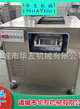 鱼片鱼柳斜切片机器预制菜火锅水煮鱼片加工设备单仓双仓