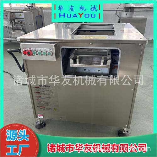 全自动双仓斜切鱼片机多功能肉片猪肝斜切机器切片机械设备