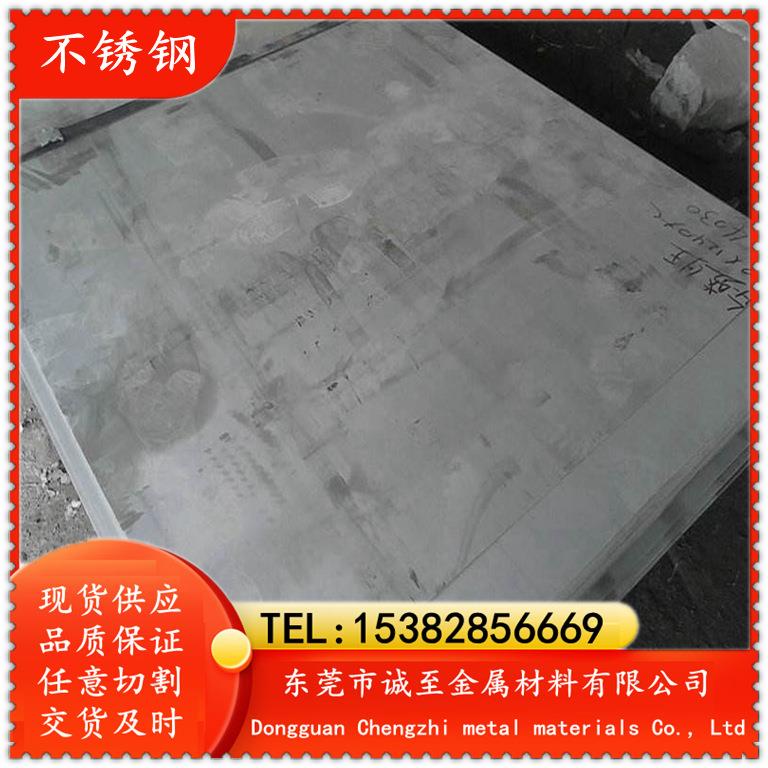 现货供应1.4462双相不锈钢耐腐蚀高氮1.4462不锈钢光亮棒