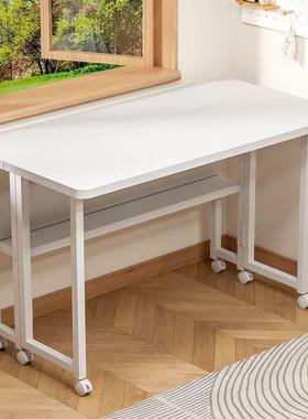 折叠书桌用电脑简易家用卧室边化妆桌可家移动学TUN桌生写床字小