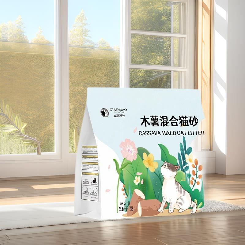 木薯混合猫砂天然植物植物猫砂除臭不粘底无粉尘吸水结团猫砂包邮