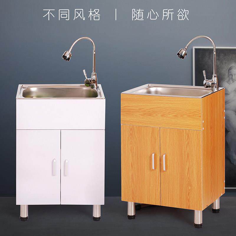 厨房洗菜盆一体柜不锈钢水槽柜水池洗菜池整体橱柜组合洗碗池带支