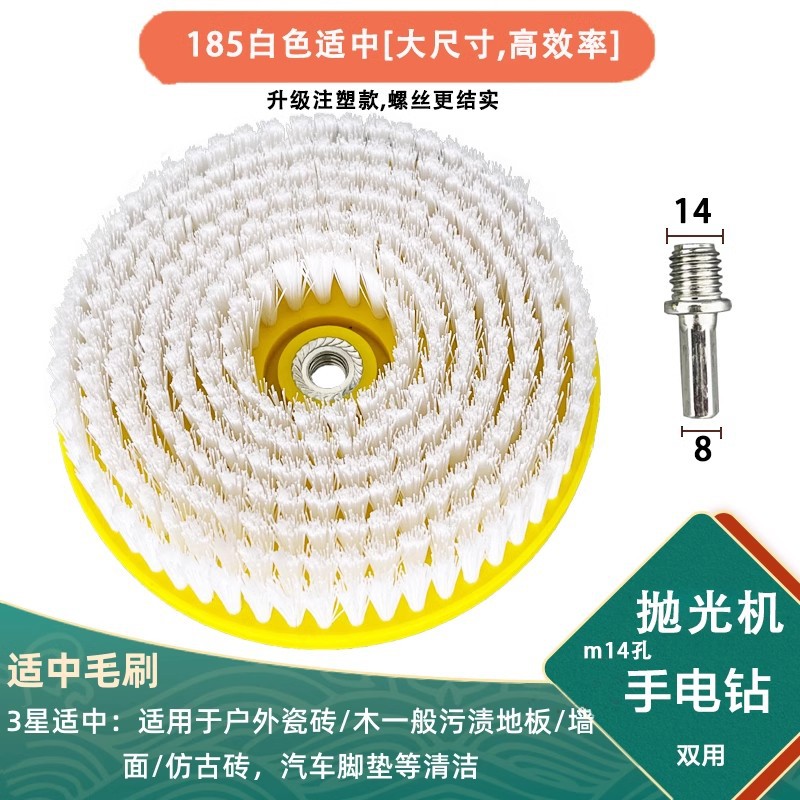 卫生间地板刷清洁清洁卫生间用刷
