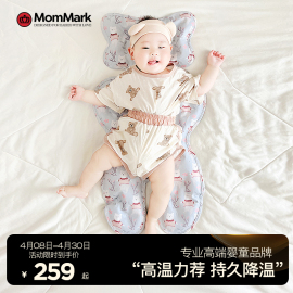 mommark婴儿推车凉席垫坐垫儿童，餐椅凉垫汽车安全座椅凉垫通用