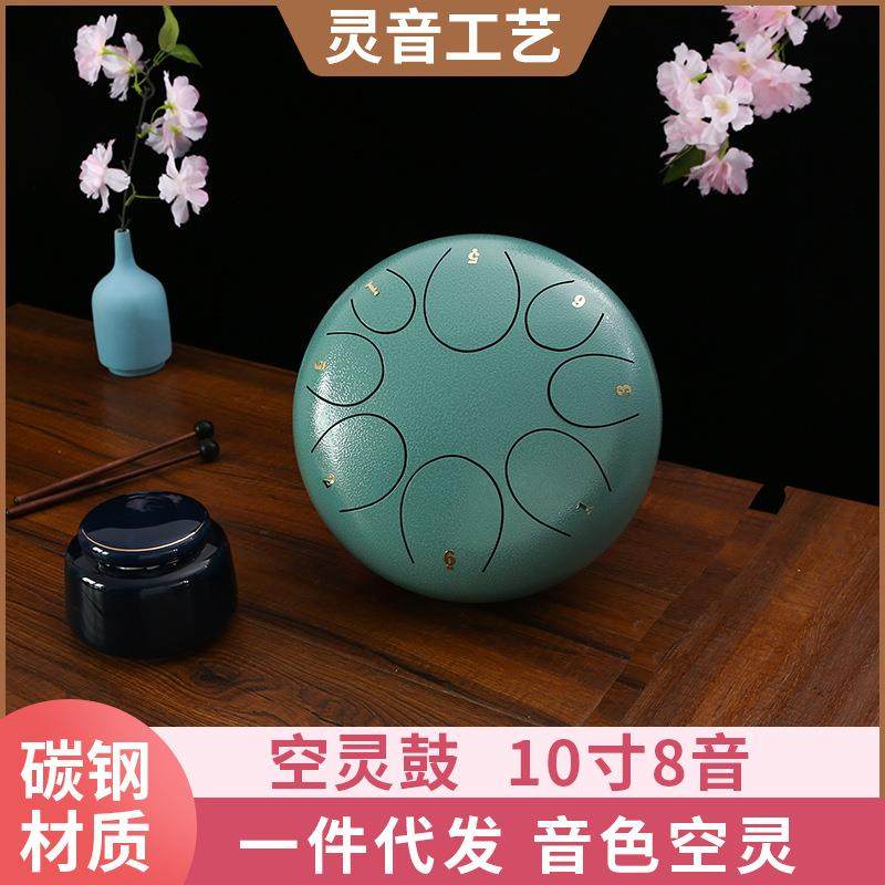 儿童初学者打击类乐器可定 制供应10寸8音多色可选钢舌鼓空灵鼓,模玩/动漫/周边/娃圈三坑/桌游,模型制作工具/辅料耗材,淘宝优惠券,粉丝福利购,淘宝优惠卷
