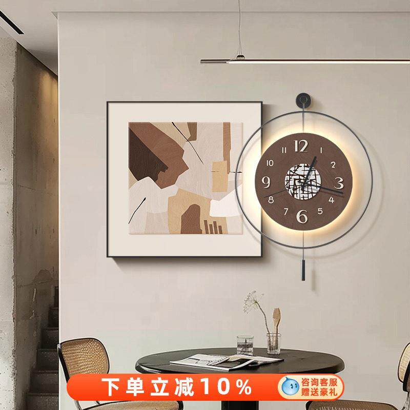 抽象饭厅装饰画 画高级感时钟挂墙2024新款餐桌背景墙面挂画 画客