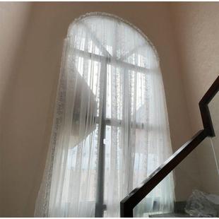 拱形窗帘小法式蕾丝纱帘 弧形定制 斜面三角 异型 稳固不规则窗户