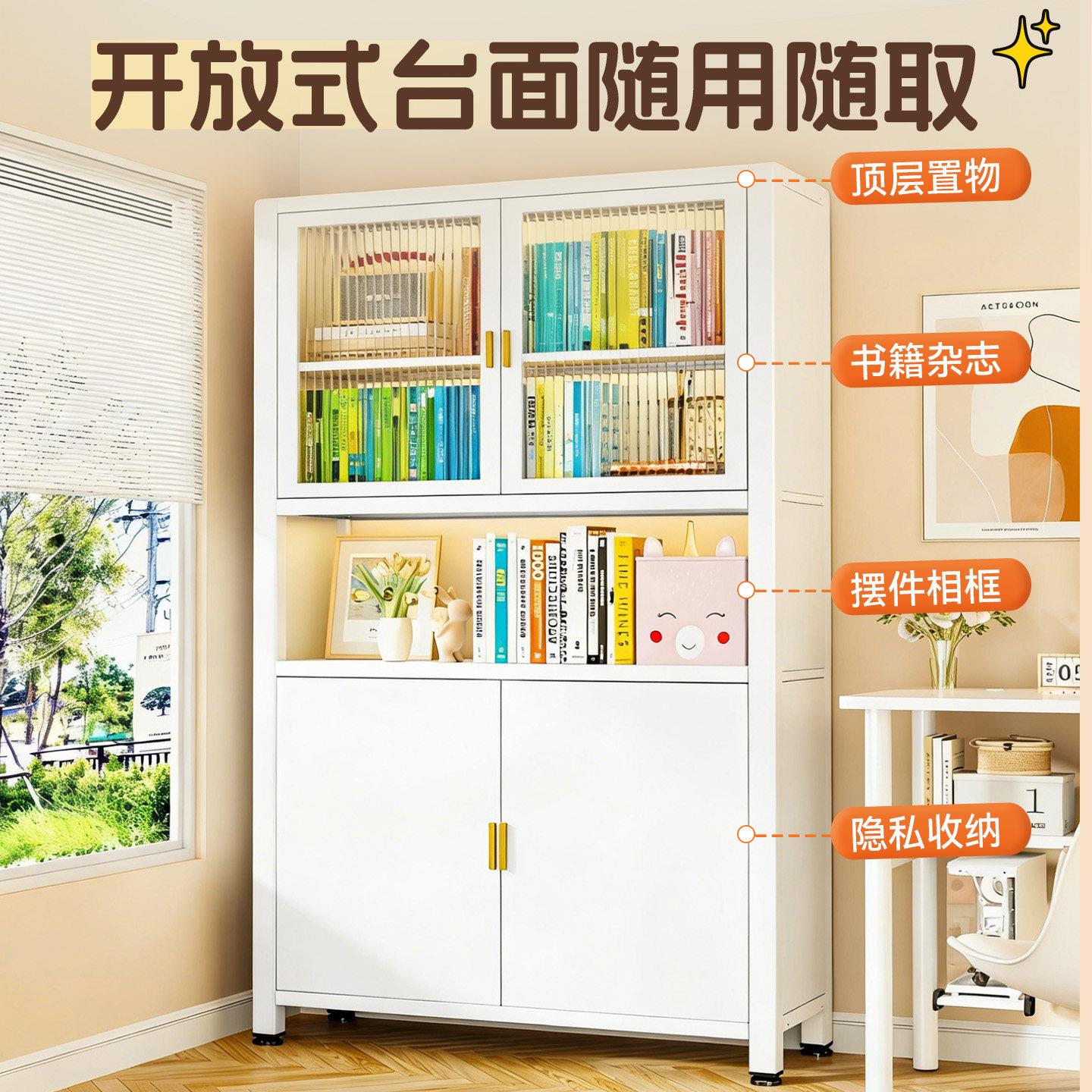 钢制书柜带柜门落地层柜置物靠墙展DKMZKG-Z示儿童书架多防尘储物