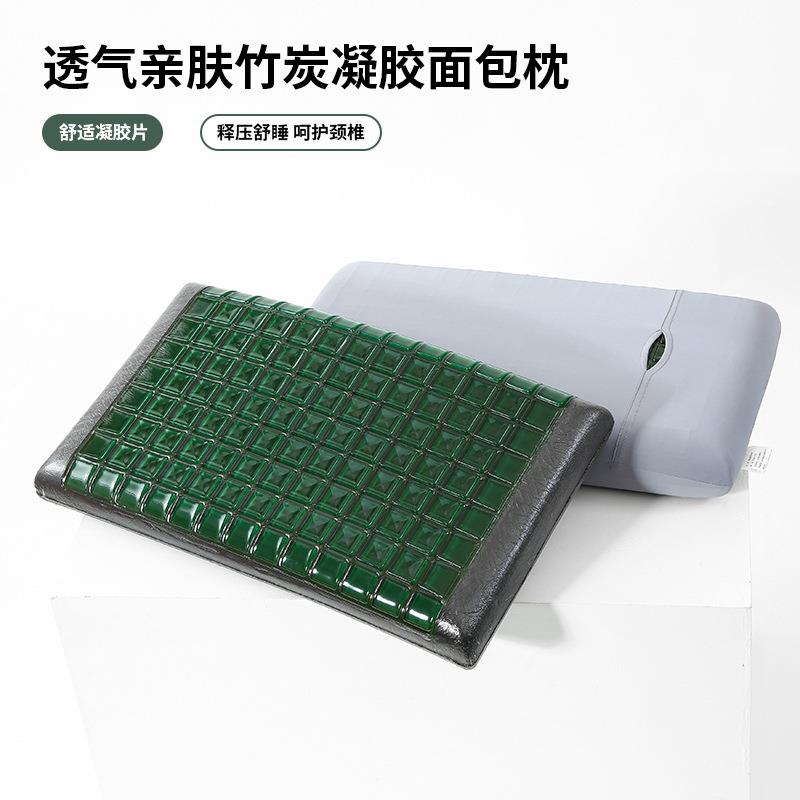 热推恒温清凉凝胶颈椎枕头成人家用记忆枕凝胶枕头厂家现货