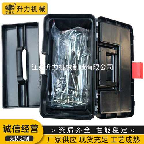 厂家供应盘根工具 23件套盘根取出器 盘根取出钩 盘根提出器