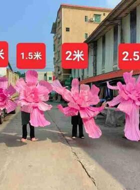 巨型褶皱饰美塑纸花橱窗舞VVV台景置装商场美布陈大型立背体纸艺