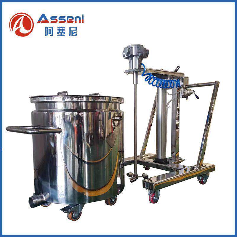 阿塞尼气动升降搅拌机油漆涂料搅拌器电动速分散机拉缸搅拌