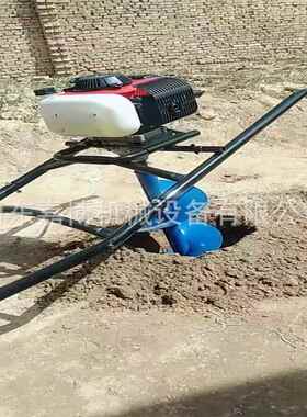 机黑龙油江合金钢头打坑机四冲程汽挖坑果园XMB施钻肥钻孔机