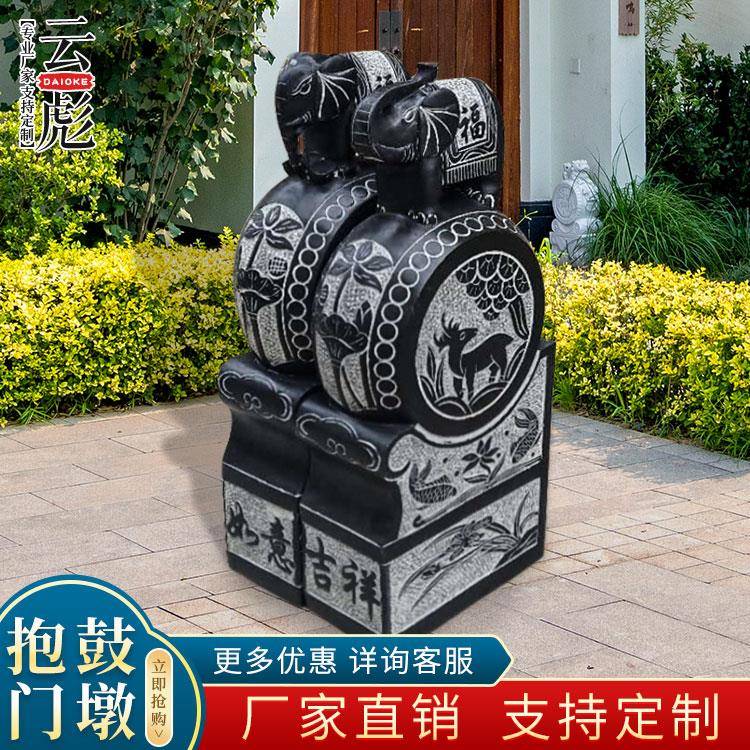 石雕门墩抱鼓石一对青石彷古做旧小象石墩家用庭院门口老石鼓摆件