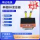 厂家干式 铜线BK单相控制变压器加工行灯隔离变压器220v供应
