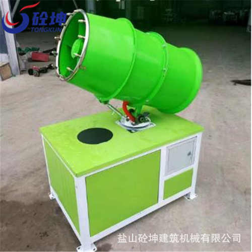 工业级雾炮机建筑除尘雾炮机矿场煤场降尘高射程雾炮机车载喷雾机