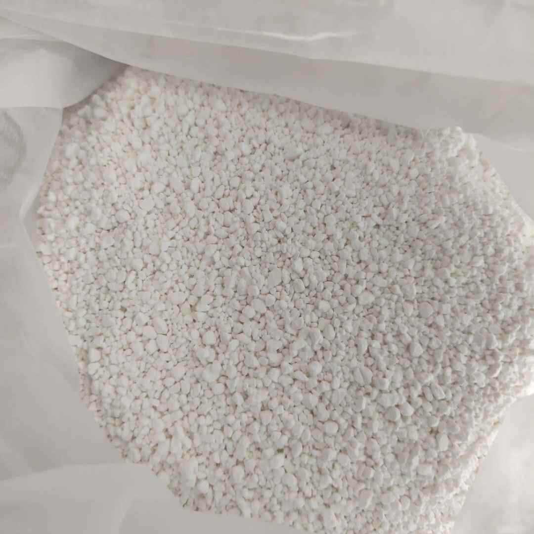 纺织印涂料除光消粉去除荧光YY-304剂染荧光去荧除剂