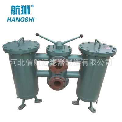 SLQSLQ-32/432/40 0.04m-m 008mm 0.1m.m 双筒网式过滤2器