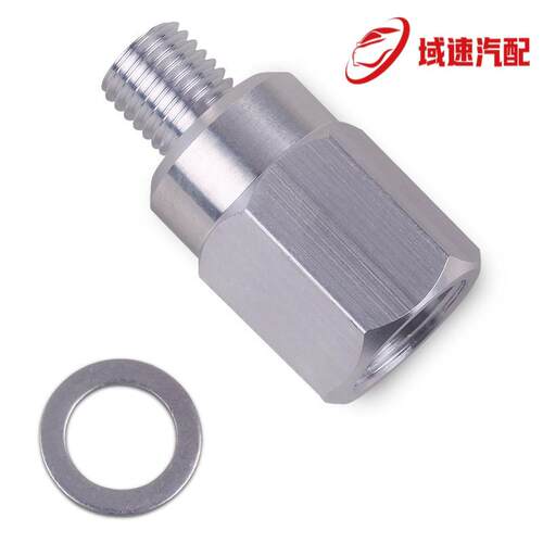 LS冷却液温度传感器适配器M12-1.5至3/8“NPTLS1 LSX LS3