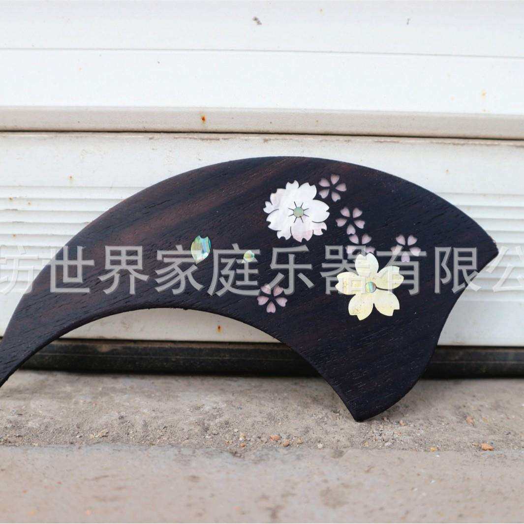 吉他护板螺钿镶嵌工艺玫瑰木 吉他护板配件