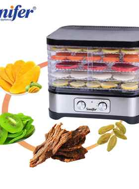 Sonifer欧规16L家用干果机FoodDehydratorSF-4017