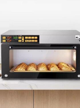 UKOEOC95商用风炉一层一盘电烤箱高比克Z系铝合金一二三层烘焙定