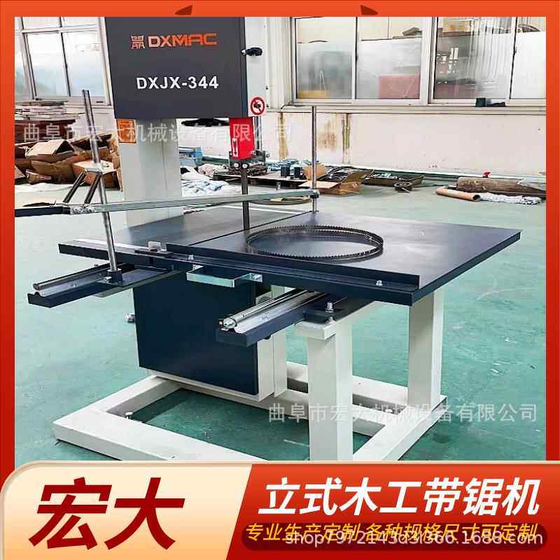 散热器滤芯分切 洗脸巾纱布卫生纸无纺布裁边 滑轨推台木工带锯机