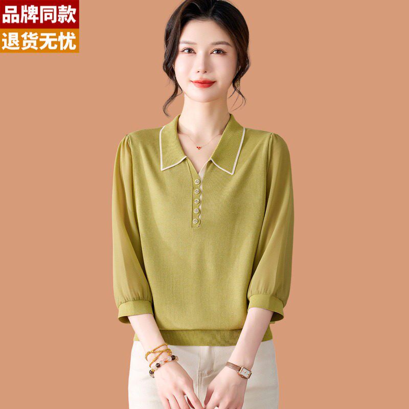 七分袖冰丝针织短袖t恤女2026新款洋气妈妈蕾丝纱袖打底衫薄上衣