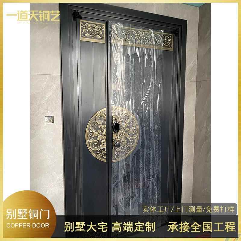 繁花似锦子母门中式风格高端入户铜门别墅大宅纯铜门广东铜门