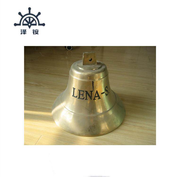 船用雾钟MZ-160/200/250/300 船用号锣 号钟 铜锣其他船舶配件其