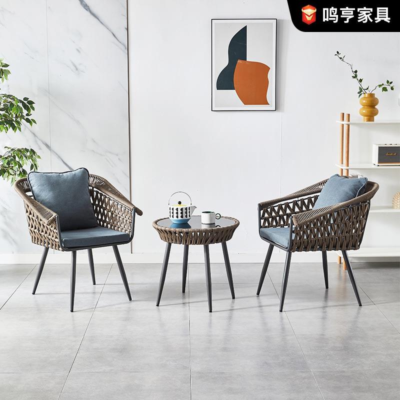 户外桌椅组合庭院花园藤椅阳台赏景桌椅室外露天花园藤编靠背椅